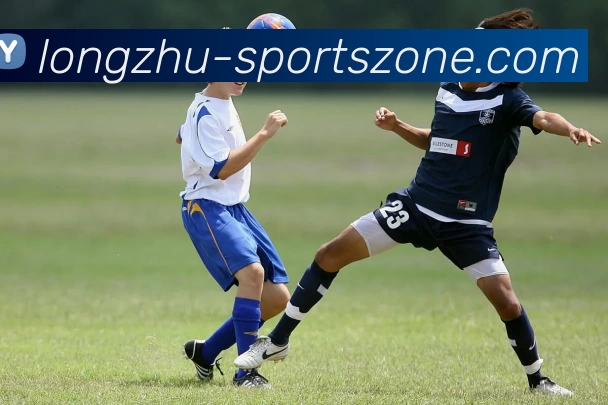 龙珠体育地带APP 体育赛事宣传图